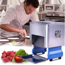 850 Вт Коммерческая маленькая Мясорубка электрическая нарезка кубиками ломтерезка из нержавеющей стали Толстая автоматическая машина для резки