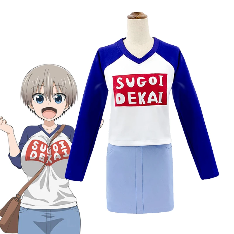 Anime-Uzaki-chan-wa-Asobitai-Uzaki-Hana-Cosplay-Costumes-Uzaki-chan-Wants-to-Hang-Out-Top (1)