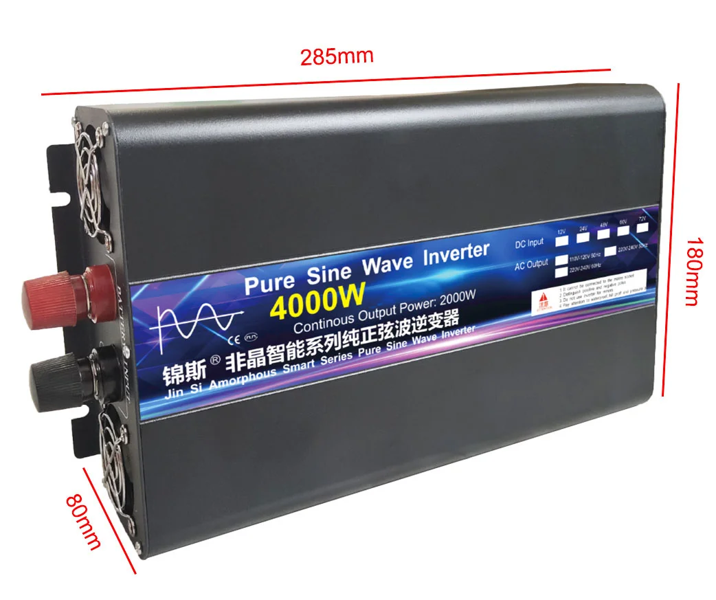 4000W And 5000W Portable Pure Sine Wave Inverter | Solar Inverter