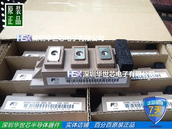 

Japan imported 2MBI150VA-060-50 2MBI150TA-060-50 new IGBT--SZHSX