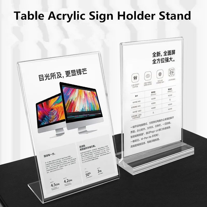Double Sided Acrylic Sign Holder 8x10 Pack of 6 Two Sided Table Menu Card Display Stand Clear-Ad Photo Frame 8 x 10 Plastic Picture Frames LHC-810 