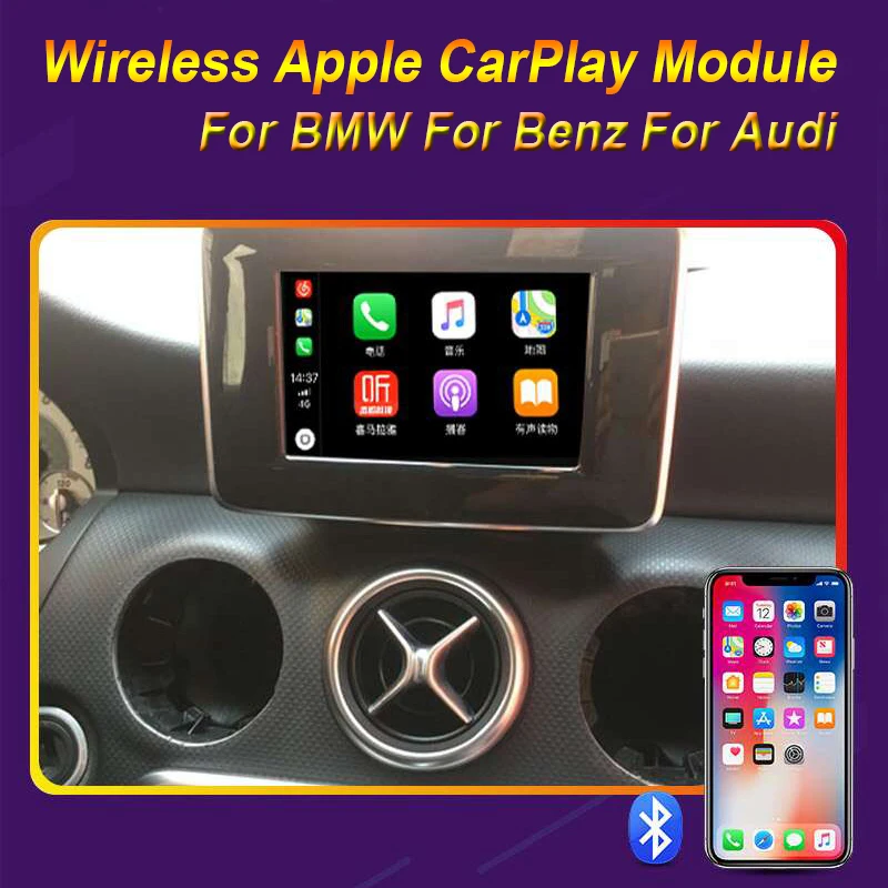 Wifi беспроводной Apple Carplay Airplay автоматический модуль коробки для Mercedes Benz NTG4.5/NTG 5,0 для всех BMW NBT CIC для Audi MMI 2G/3g