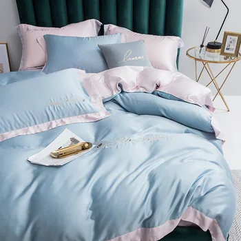 

Solid Color Mixed Colors 60 Lyocell Lenzing Tencel Four-piece Set