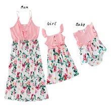 

Butterfly Mother Daughter Dresses Family Matching Outfits Ruffled Mom Baby Mommy and Me Clothes Fashion Women Girls Cotton Dress