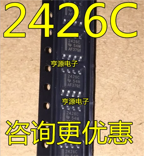 TLE2426CDR TLE2426IDR 2426C TLE2426 2426I лапками углублением SOP-8