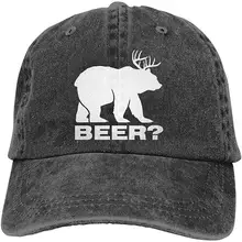 Забавная бейсбольная кепка с медведем оленем для спортзала