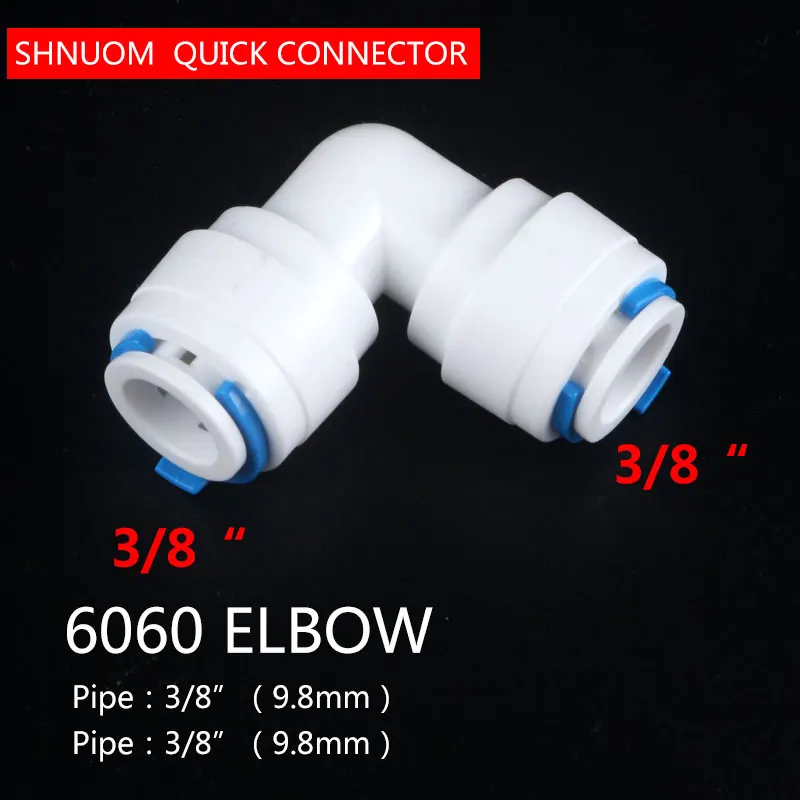 3/8" OD PE TUBE to1/4" tube quick coupling diameter chang 6.5MM-9.5MM Elbow Connector 4040 RO water reverse osmosis system 4060 ro water tube connector ro water tube fitting