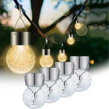 

Solar Tank Crack Light Mosaic Crack Globe LED Garden Light Garden Landscape Waterproof Glass Ball Chandelier Solar Garden Light