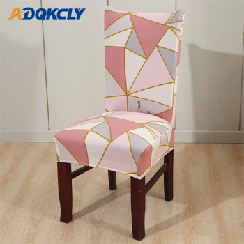 

Pink Geometric Chair Covers Stretch Elastic Printed Seats Cover for Kitchen Room Banquet Wedding Seat Protective cases 2pcs/lot
