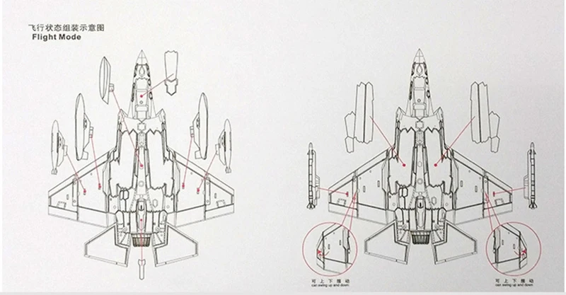 1/72 масштаб сплав самолета F-35 ВВС США F35A F35B F35C Lightning II Объединенный истребитель-бомбардировщик детские игрушки подарок для детей