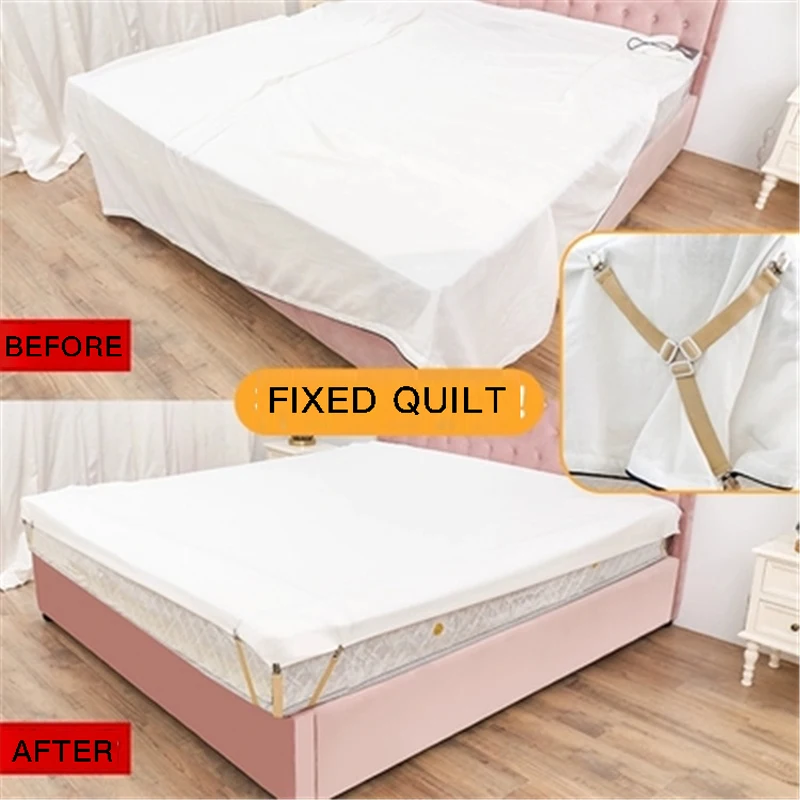 4pc Bed Sheet Clip Belt Fastener Mattress Elastic Non-slip Clip Blanket Gripper 