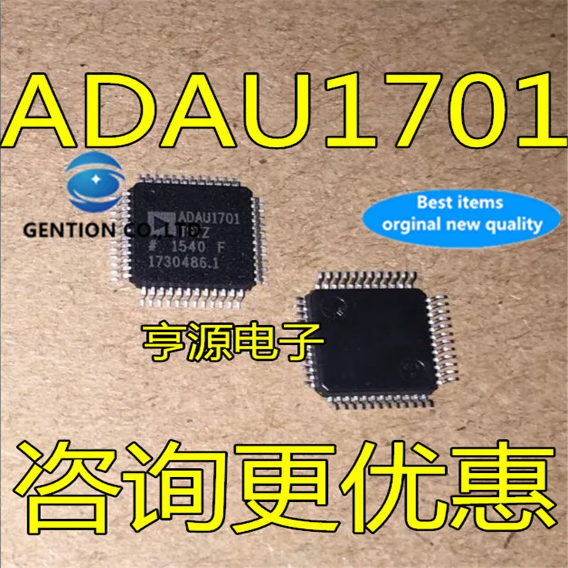 

5Pcs ADAU1701 ADAU1701JSTZ Audio processing chip LQFP-48 in stock 100% new and original