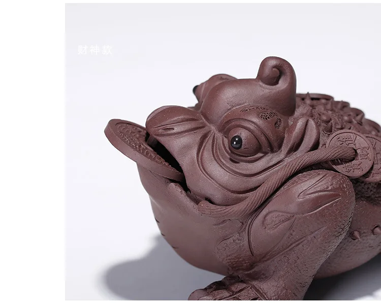 Лягушка глина чайные украшения полностью сырье ручной работы руды черная глина фиолетовая глина счастливый Золотой жаба украшение для чайного подноса Оптом Бутик