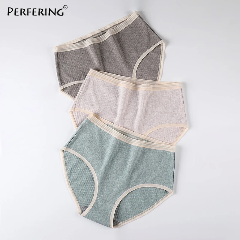 Трусы Perfering женские бесшовные с высокой талией модное нижнее белье из 100% хлопка