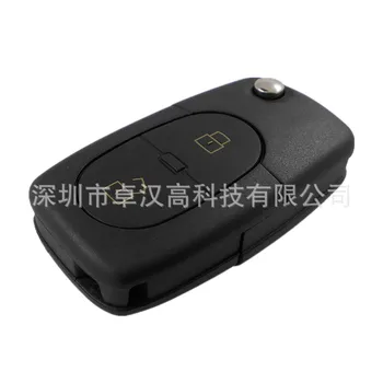 

For Audi R8 Instead of Car Key Original Factory / High Quality KEAU 2 Buttons Key Shell Key Case Change