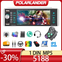 MP5-плеер 1din Сенсорный автомобильный радиоприемник RDS AM FM 4-USB двунаправленное соединение 5,1/4 дюйма Поддержка Android 10 Mirrorlink