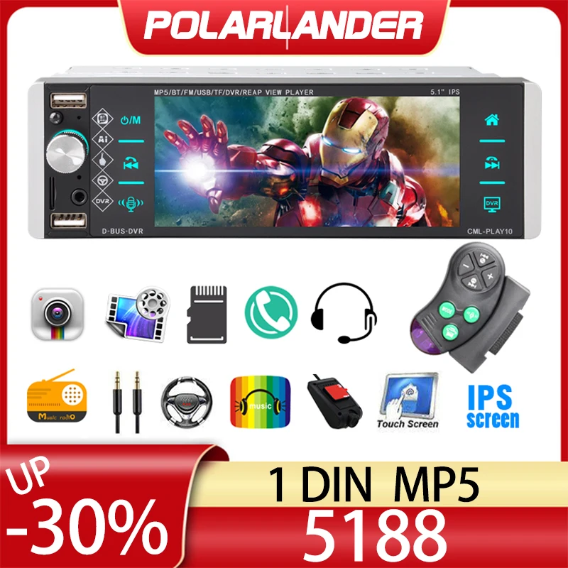 5188 1din Mp5 плеер Сенсорное автомобильное радио RDS AM FM 4 USB двунаправленное соединение