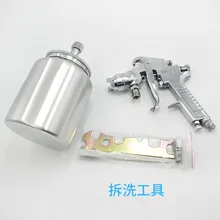 Пистолет-распылитель W77 пистолет-распылитель латексная краска для мебели грунтовка для автомобилей краска под горшок пневматический большой диаметр 2. 5 мм высокая распыление