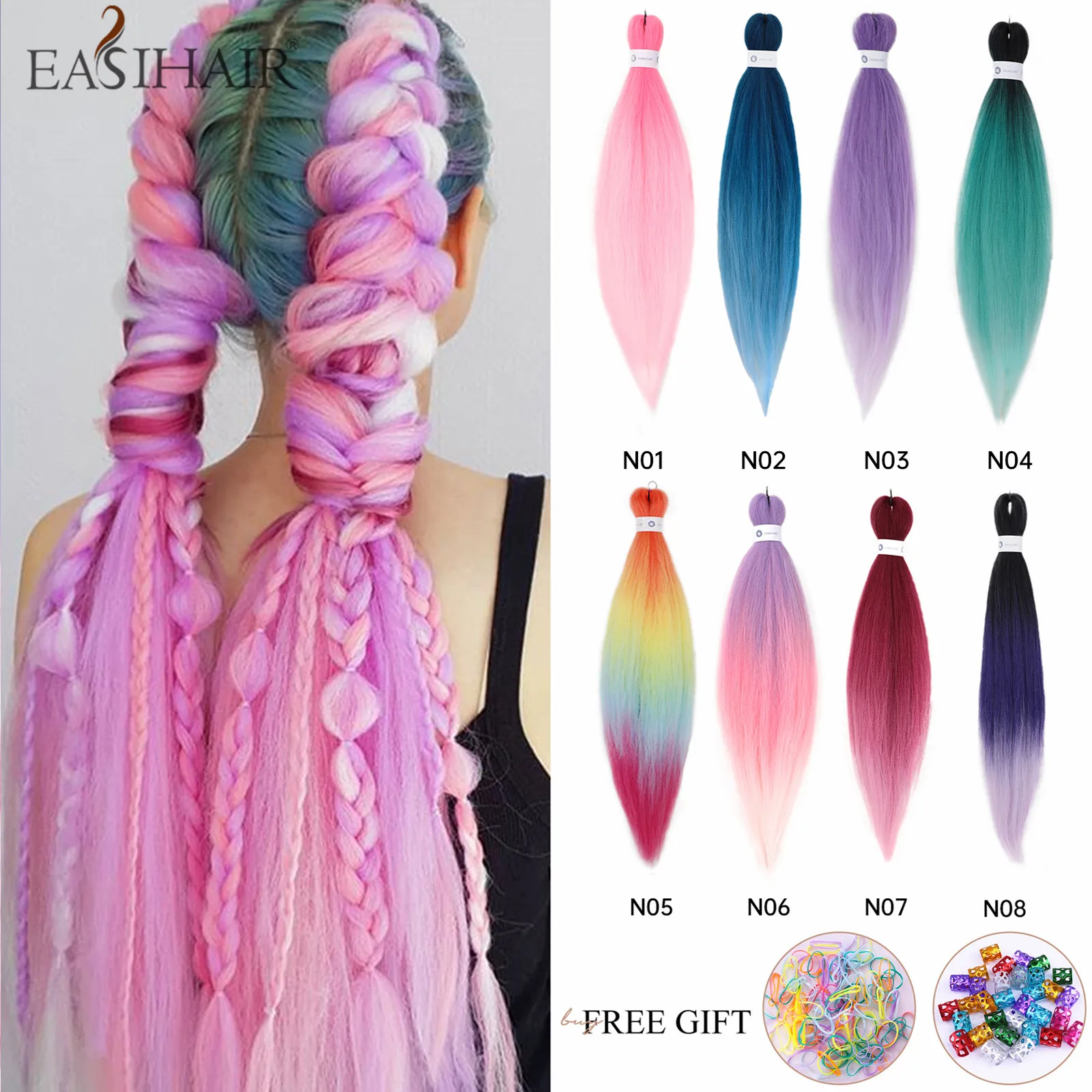 EASIHAIR розовые цветные косички Yaki прямые синтетические волосы для наращивания