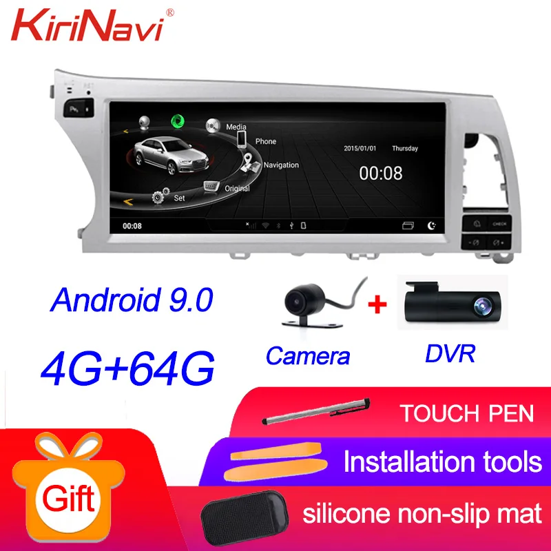 KiriNavi 10,2" Android 9,0 Автомагнитола gps навигация для Audi Q7 Автомобильный Dvd мультимедийный плеер 2007- Bluetooth wifi 4G - Цвет: android car radio