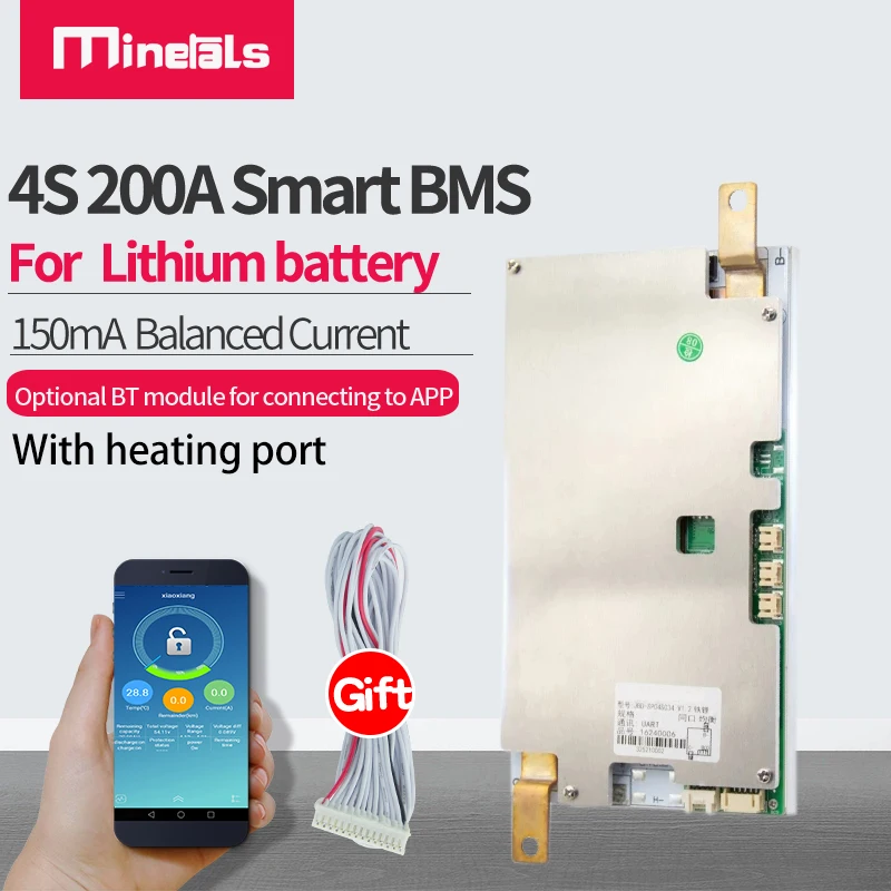 Умный BMS аккумулятор 4S 200A с поддержкой bluetooth литий-ионный LiFePo4 защитная пластина