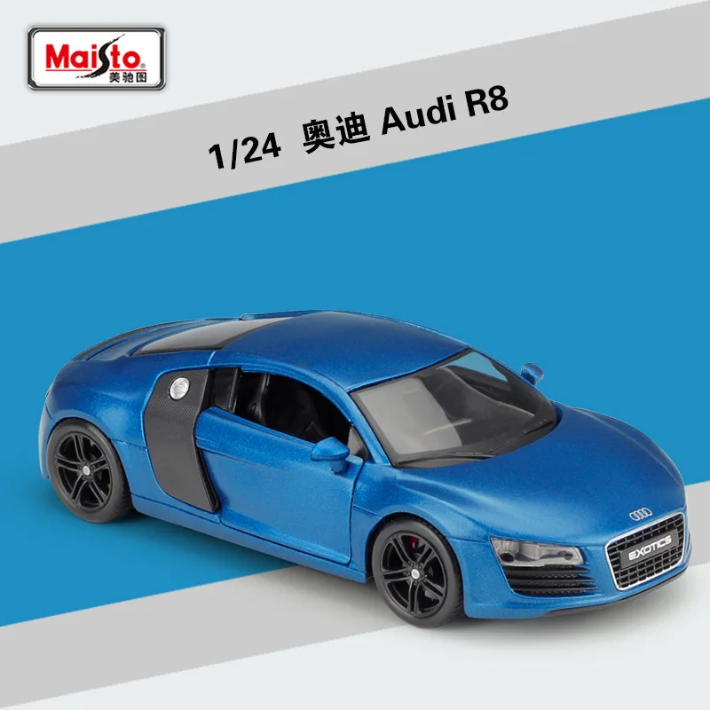 Maisto 1:24 Nissan GTR Токийский дрифт модифицированный моделирование сплав модель автомобиля коллекция подарок - Цвет: Audi R8