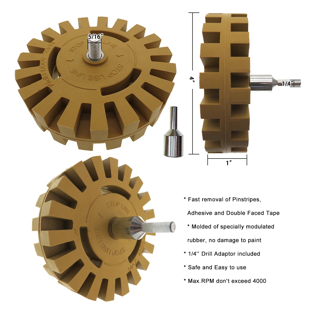 4寸橡胶轮实心17件套件锯齿2