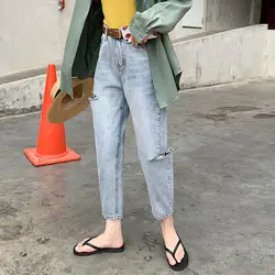 В настоящее время в наличии хит продаж 2019 г. Летние повседневные женские джинсы в Корейском стиле с дырками с высокой талией для похудения