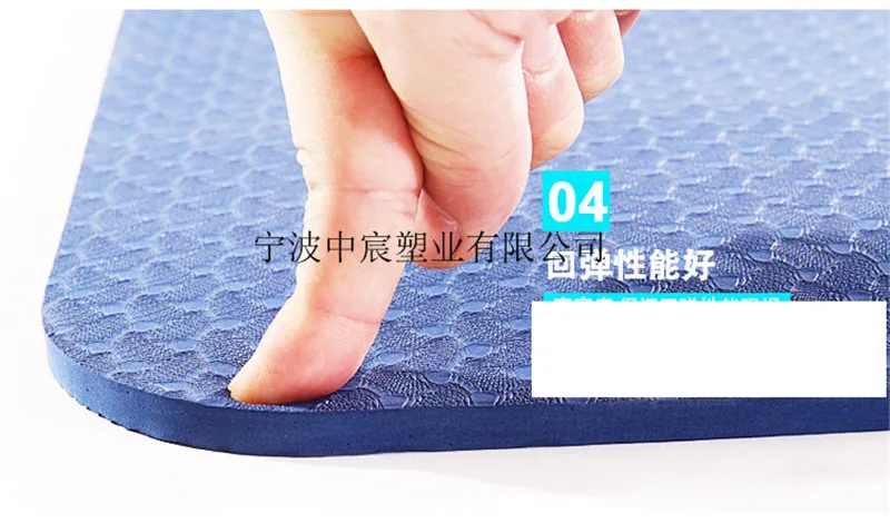 Monochrome TPE Yoga Mat Lengthened Widened Thick 6mm Double-Sided Anti-slip Gymnastic Mat Shock Pad Moisture Proof Pad