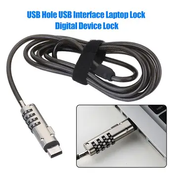 

New USB laptop combination lock security cable - 4-digit password protection, anti-theft for laptop,PC or computer, anti-theft