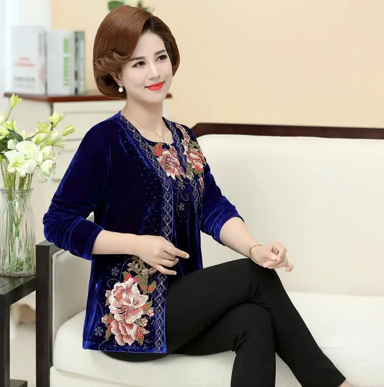 QQ截图20190803202355