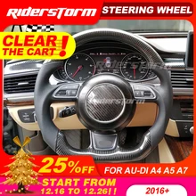 Для Audi A3 A4 A5 A6 A7 рулевое колесо из углеродного волокна, универсальные автомобильные аксессуары, Настраиваемые Сменные Углеродные рулевые колеса