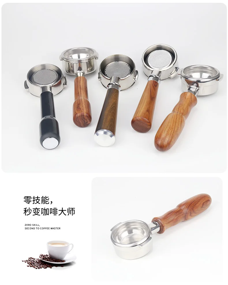 

Top Seller Coffee Portafilter 58mm Two Ears Stainless Steel Espresso Coffee Machine Bottomless Holder Tools for Aibo E61