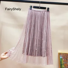 Бархатная плиссированная Длинная женская юбка осень зима эластичная лента Высокая талия Сетка кружево Теплая юбка розовая Макси офисная юбка