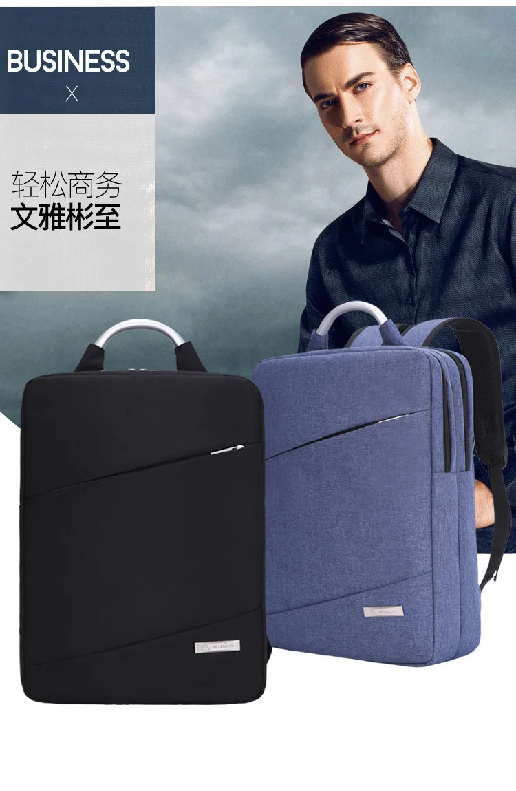 Водонепроницаемый тканевый ноутбук сумка рюкзак Millet Apple Asus сумка для ноутбука Новый стиль сумка для компьютера