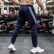 Мужские беговые штаны для бега, для спортзала, полосатые штаны для бодибилдинга, спортивные шелковые быстросохнущие обтягивающие леггинсы, спортивная одежда, длинные брюки