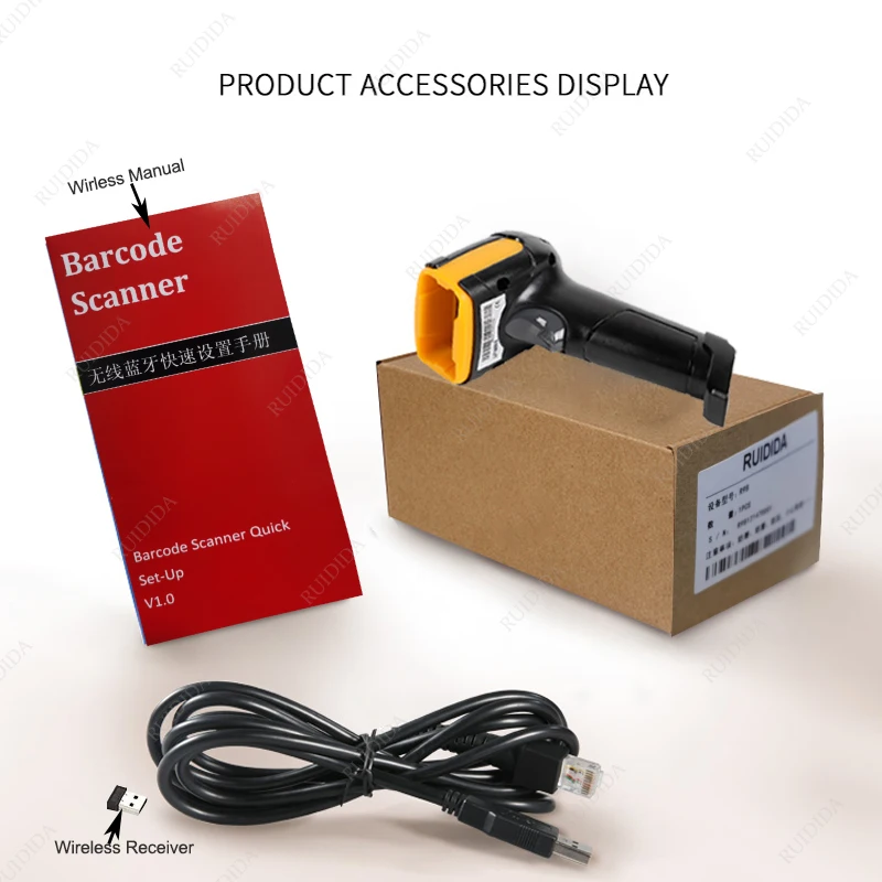 Wired Wireless Scanner 2D Bluetooth Barcode Scanner Wireless Handheld USB QR Code Reader PDF417 for Supermarket Store