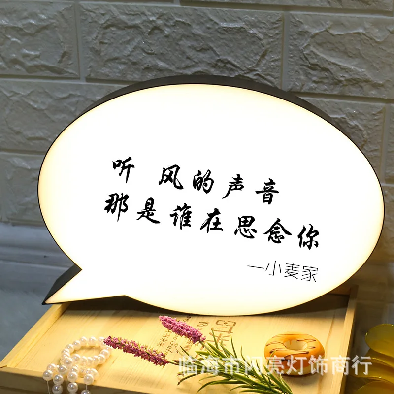 

Amazon AliExpress New Style LED Handwritten Lettered Message Light Boxes INS Wind Proposal Confession Decoration Small Night Lam