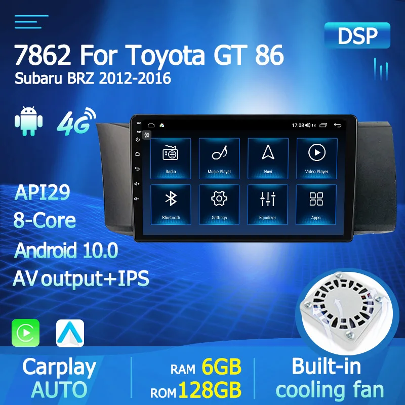 API29 7862 Android 10 автомобиль радио плеер для Subaru BRZ/Scion FRS/Toyota-GT86 GPS навигации Carplay Авто