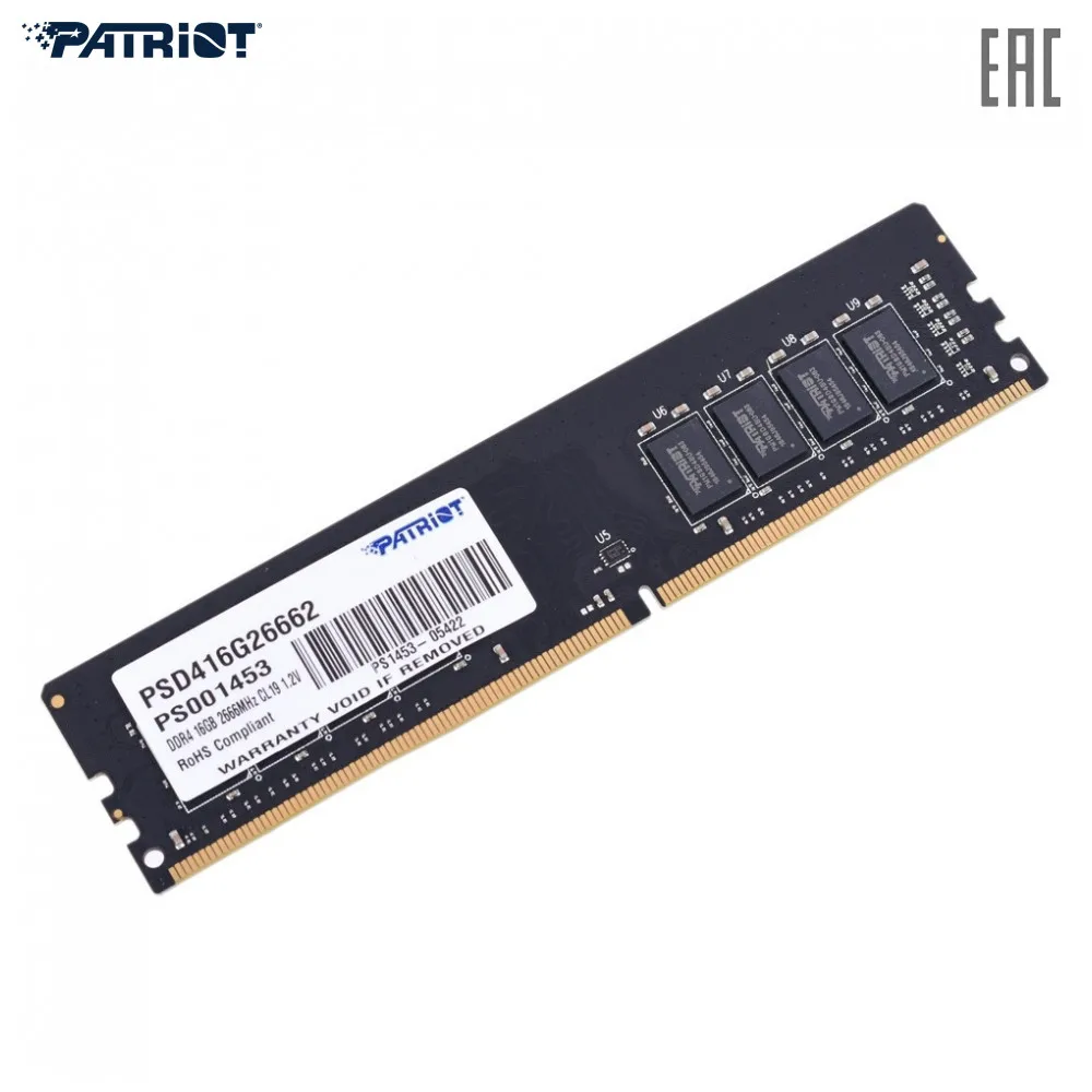 Оперативная Память Купить Ddr4 16 Gb