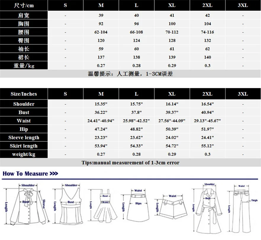 Dresses825