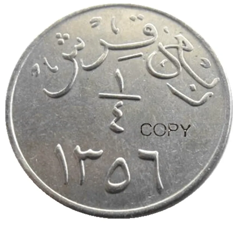 

1937 Saudi Arabia ancient Silver Plated Copy Coins
