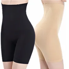 Женские трусы с высокой талией, Утягивающие трусики, Утягивающие трусы, Утягивающие трусики