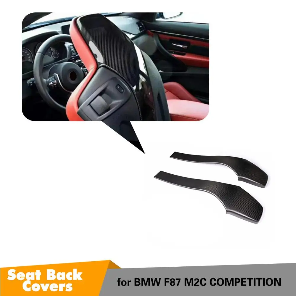 Carbon Fiber back seat shell for BMW F87 M2C Cometition seatback shell cover 2018 2019
