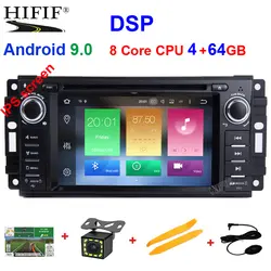 8Core 4G + 64G Android9.0 автомобильный DVD для Jeep Cherokee 2009 2008 2010 Wrangler автомобильный стерео для Dodge радио для Chrysler