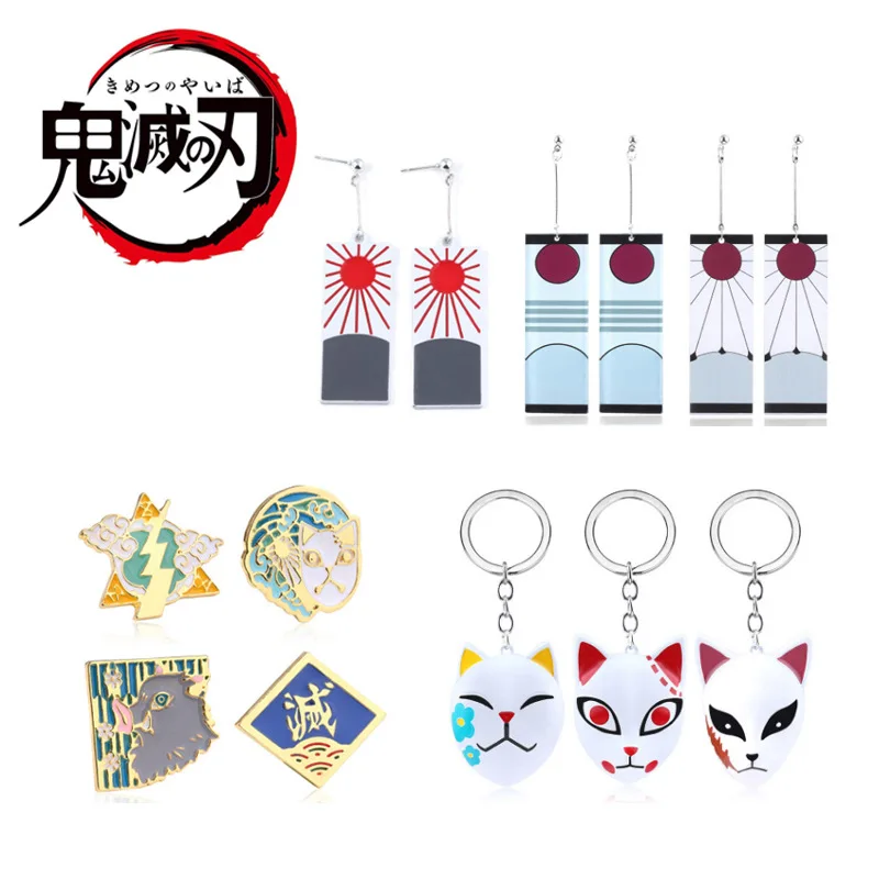 2020 хит продаж Аниме Демон убийца Kimetsu без Yaiba камадо Tanjirou серьги для косплея