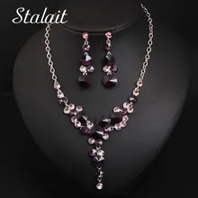 Хорошие женские свадебные аксессуары для одежды, роскошный фиолетовый цветок, кристаллы, стразы, Массивный воротник, колье, ожерелье, серьги, ювелирные наборы