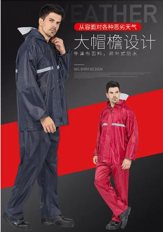 QQ截图20200329104850