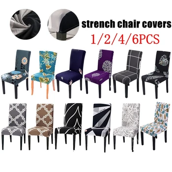 

1/2/4/6pcs Geometric Elastic Flower Printed Removable Stretch Chair Cover Slipcovers For Wedding Hotel Chair Covering