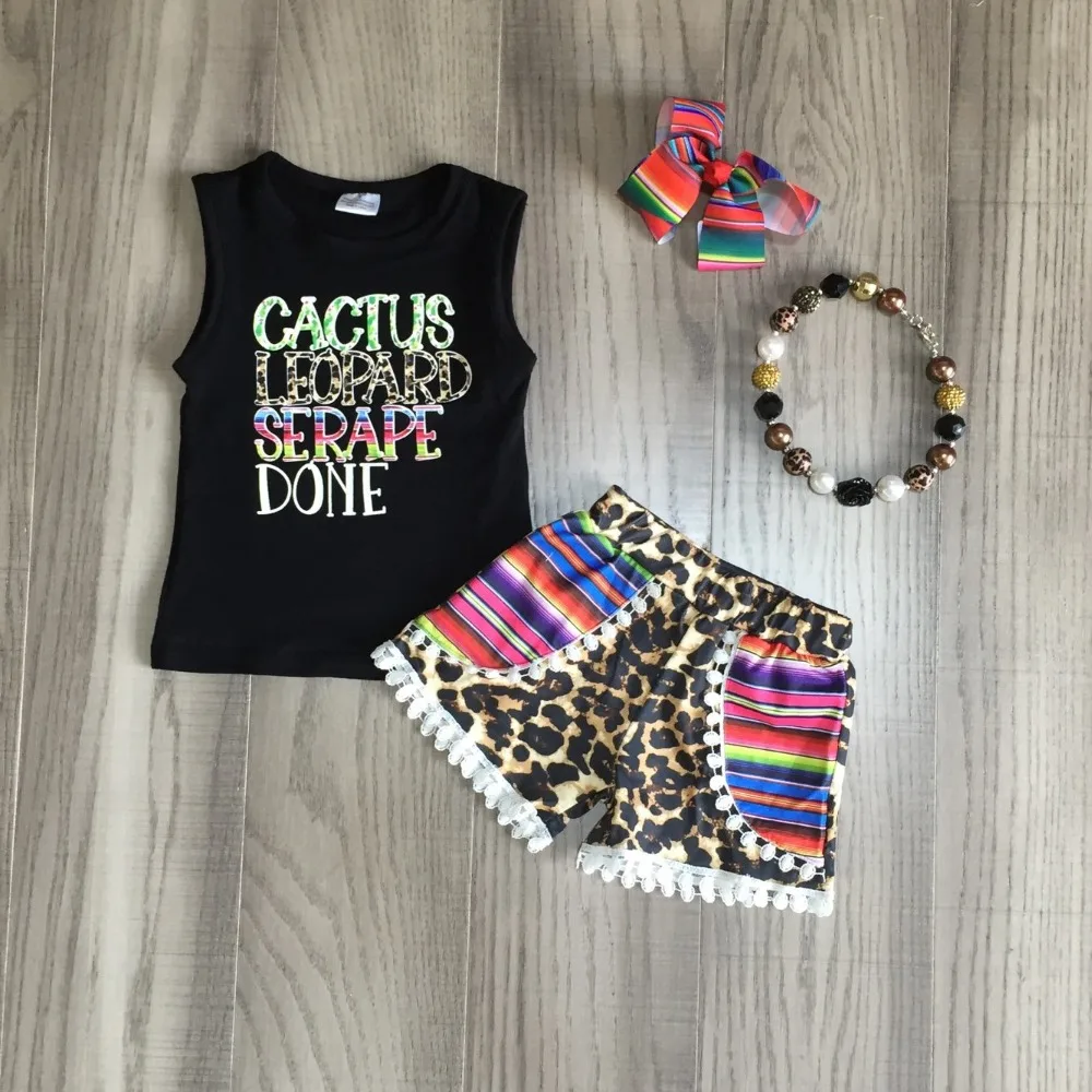 QQ图片20200426155558